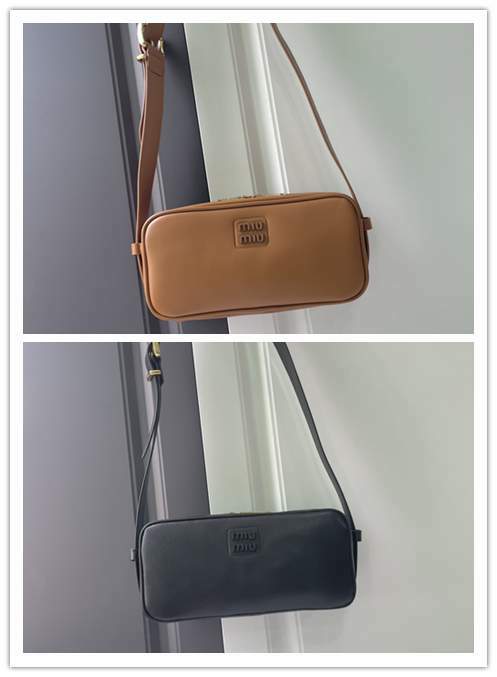 Picture of Miu Miu Handbags _SKUfw186540016fw